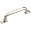 Amerock | Cabinet Pull | Black Bronze | 5-1/16 inch (128 mm) Center to Center | Highland Ridge | 1 Pack | Drawer Pull | Drawer Handle | Cabinet Hardware(Polished Nickel)
