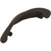 Amerock | Cabinet Cup Pull | Oil Rubbed Bronze | 2-1/2 inch (64 mm) Center to Center | Cup Pulls | 1 Pack | Drawer Pull | Drawer Handle | Cabinet Hardware(Oil Rubbed Bronze)