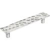 Amerock | Cabinet Pull | Golden Champagne | 5-1/16 inch (128 mm) Center to Center | Kamari | 1 Pack | Drawer Pull | Drawer Handle | Cabinet Hardware(Polished Nickel)