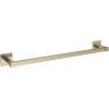 Amerock | Golden Champagne | Appoint | Towel Bar | 18 inch (457 mm) | 4 Piece | Bathroom Accessories Set