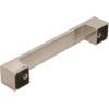 Amerock 2000840 Monument 5-1/16 in (128 mm) Center-to-Center Polished Nickel Cabinet Pull