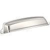 Amerock | Cabinet Cup Pull | Golden Champagne | 5-1/16 inch (128 mm) Center to Center | Stature | 1 Pack | Drawer Pull | Drawer Handle | Cabinet Hardware(Polished Nickel)