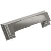 Amerock | Cabinet Cup Pull | Matte Black | 3 inch & 3-3/4 inch (76mm & 96 mm) Center-to-Center | Appoint | 1 Pack | Drawer Pull | Cabinet Handle | Cabinet Hardware(Satin Nickel)