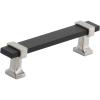 Brushed Matte Black/Satin Nickel