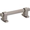 Amerock | Cabinet Pull | Matte Black | 10-1/16 inch (256 mm) Center-to-Center | Rockwell | 1 Pack | Drawer Pull | Drawer Handle | Cabinet Hardware(Black Brushed Nickel)