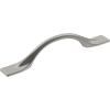 Amerock | Cabinet Pull | Matte Black | 5-1/16 inch (128 mm) Center-to-Center | Uprise | 1 Pack | Drawer Pull | Cabinet Handle | Cabinet Hardware(Satin Nickel)