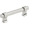 Amerock | Cabinet Pull | Matte Black | 7-9/16 inch (192 mm) Center to Center | Remington | 1 Pack | Drawer Pull | Drawer Handle | Cabinet Hardware(Polished Nickel)