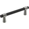 Amerock | Cabinet Pull | Matte Black/Champagne Bronze | 3-3/4 inch (96 mm) Center-to-Center | Mergence | 1 Pack | Drawer Pull | Cabinet Handle | Cabinet Hardware(Matte Black/Satin Nickel)