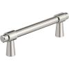 Amerock | Cabinet Pull | Polished Chrome | 5-1/16 inch (128 mm) Center-to-Center | Destine | 1 Pack | Drawer Pull | Cabinet Handle | Cabinet Hardware(Polished Nickel)