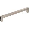 Amerock | Cabinet Pull | Polished Nickel | 6-5/16 inch (160 mm) Center to Center | Monument | 1 Pack | Drawer Pull | Drawer Handle | Cabinet Hardware