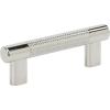 Amerock | Kitchen Cabinet Pull | Golden Champagne | 6-5/16 in (160 mm) Center-to-Center | Bronx | 1 Pack | Furniture Hardware | Cabinet Handle | Bathroom Drawer Pull(Polished Nickel)