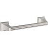 Amerock BH36024BBZ | Golden Champagne Towel Bar | 24 in (610 mm) Towel Rack | Mulholland | Bathroom Towel Holder | Bathroom Hardware | Bath Accessories(Brushed Nickel)