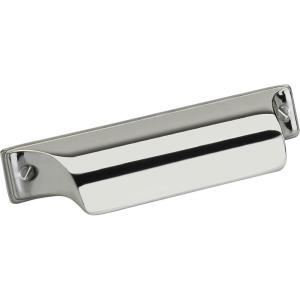 Amerock BP452364MB | Kitchen Cabinet Cup Pull | Matte Black | 2-1/2 in (64 mm) Center-to-Center | Jolene | 1 Pack | Furniture Hardware | Cabinet Handle | Bathroom Drawer Pull(Polished Nickel)