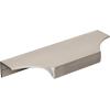 Amerock | Cabinet Edge Pull | Satin Nickel | 4-9/16 inch (116 mm) Center to Center | Extent | 1 Pack | Drawer Pull | Drawer Handle | Cabinet Hardware(Satin Nickel)