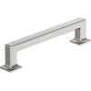 Amerock Lintel 8-13/16 inch (224mm) Center-to-Center Satin Nickel Cabinet Pull, BP37446G10(Polished Nickel)