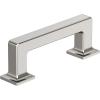 Amerock Lintel 8-13/16 inch (224mm) Center-to-Center Satin Nickel Cabinet Pull, BP37446G10(Polished Nickel)