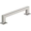 Amerock Lintel 8-13/16 inch (224mm) Center-to-Center Satin Nickel Cabinet Pull, BP37446G10(Satin Nickel)