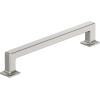 Amerock Lintel 8-13/16 inch (224mm) Center-to-Center Satin Nickel Cabinet Pull, BP37446G10(Satin Nickel)