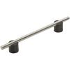 Amerock | Cabinet Pull | Silver Champagne | 5/8 inch (16 mm) Center to Center | Transcendent | 1 Pack | Drawer Pull | Drawer Handle | Cabinet Hardware(Matte Black/Polished Nickel)