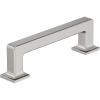 Amerock Lintel 8-13/16 inch (224mm) Center-to-Center Satin Nickel Cabinet Pull, BP37446G10(Polished Nickel)