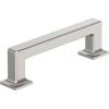 Amerock Lintel 8-13/16 inch (224mm) Center-to-Center Satin Nickel Cabinet Pull, BP37446G10(Satin Nickel)