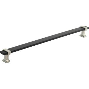 Amerock | Cabinet Pull | Satin Nickel/Polished Chrome | 3-3/4 inch (96 mm) Center to Center | Overton | 1 Pack | Drawer Pull | Drawer Handle | Cabinet Hardware(Brushed Matte Black/Satin Nickel)