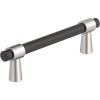 Amerock | Cabinet Pull | Matte Black/Champagne Bronze | 3-3/4 inch (96 mm) Center-to-Center | Mergence | 1 Pack | Drawer Pull | Cabinet Handle | Cabinet Hardware(Matte Black/Polished Nickel)