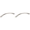 Amerock | Cabinet Pull | Satin Nickel | 5-1/16 inch (128 mm) Center to Center | Everyday Heritage | 1 Pack | Drawer Pull | Drawer Handle | Cabinet Hardware(1 Count (Pack of 2))