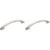 Amerock | Cabinet Pull | Satin Nickel | 3-3/4 inch (96 mm) Center to Center | Everyday Heritage | 1 Pack | Drawer Pull | Drawer Handle | Cabinet Hardware(1 Count (Pack of 2))