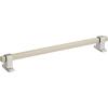 Amerock | Cabinet Pull | Silver Champagne | 10-1/16 inch (256 mm) Center-to-Center | Rockwell | 1 Pack | Drawer Pull | Drawer Handle | Cabinet Hardware