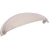 Amerock | Cabinet Cup Pull | Satin Nickel | 3 inch (76 mm) Center to Center | Ravino | 5 Pack | Drawer Pull | Drawer Handle | Cabinet Hardware