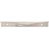 Amerock | Cabinet Edge Pull | Polished Nickel | 4-3/16 inch (106 mm) Center to Center | Aloft | 1 Pack | Drawer Pull | Drawer Handle | Cabinet Hardware